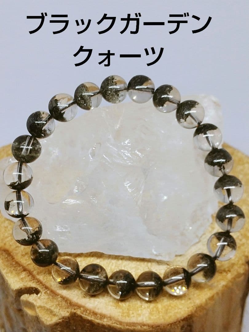 aya様 リクエスト 2点 まとめ商品