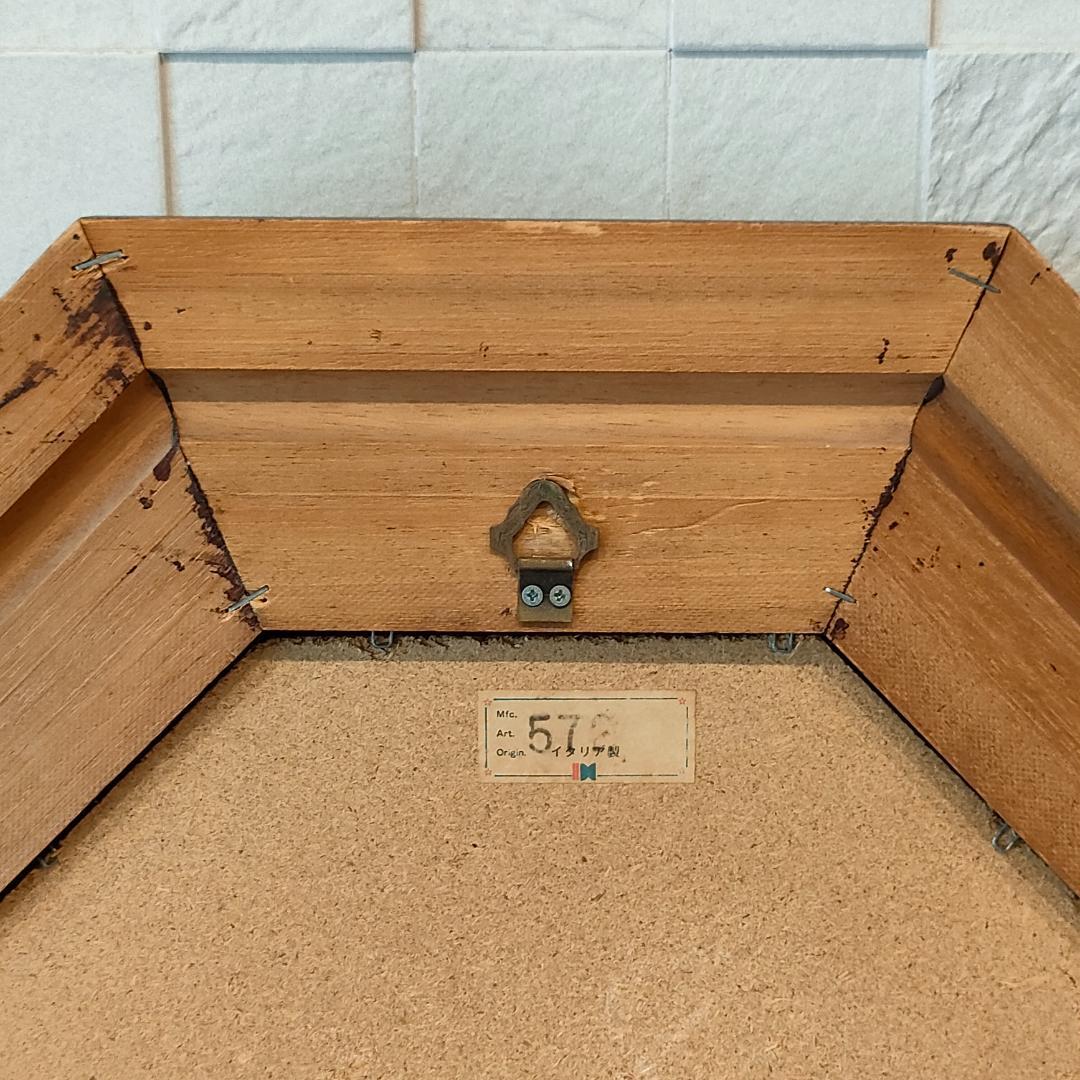 イタリア製　ミラー　姿見　アンティーク　木製フレーム