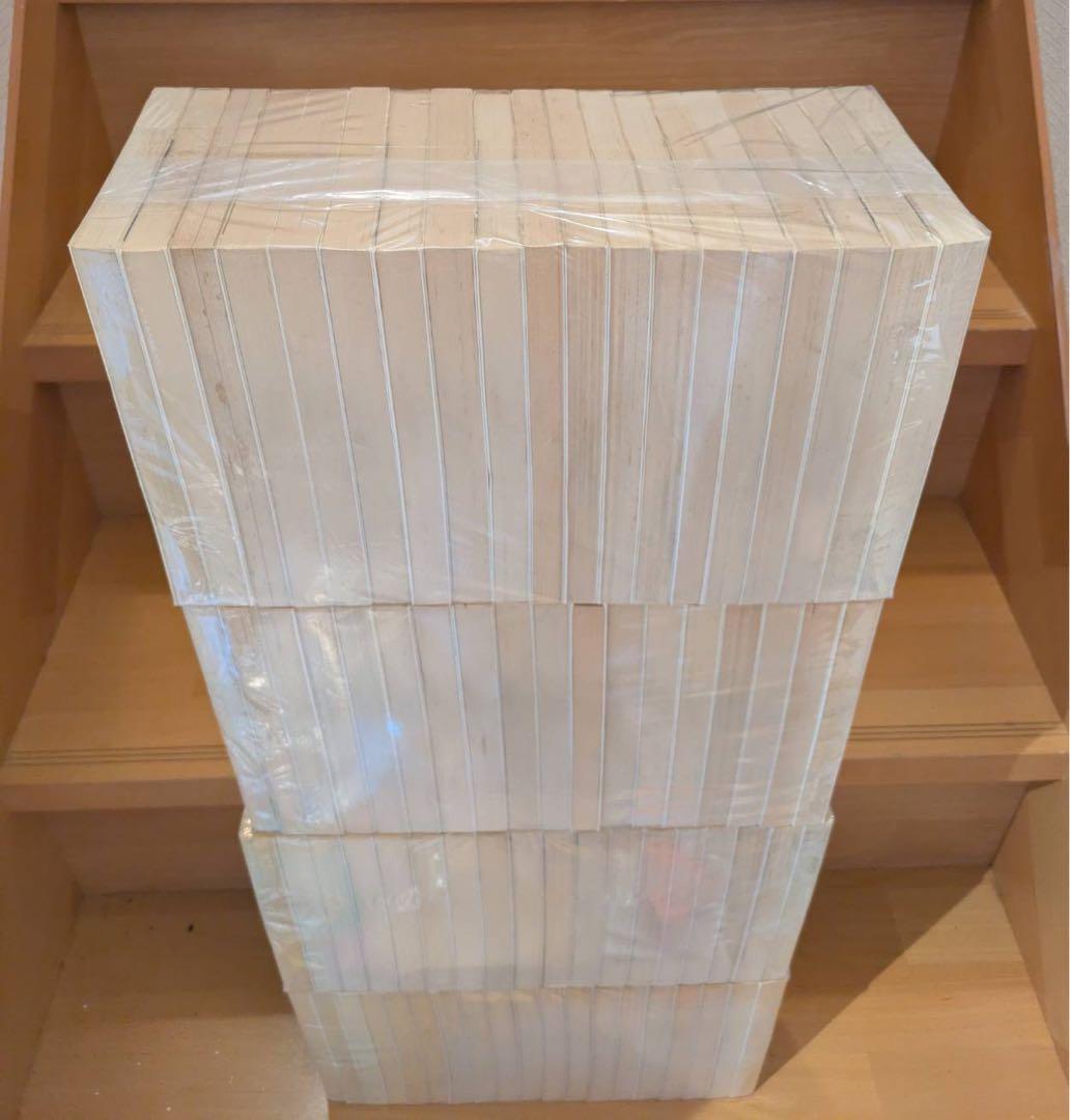 1巻初版　総務部総務課 山口六平太　1-77巻