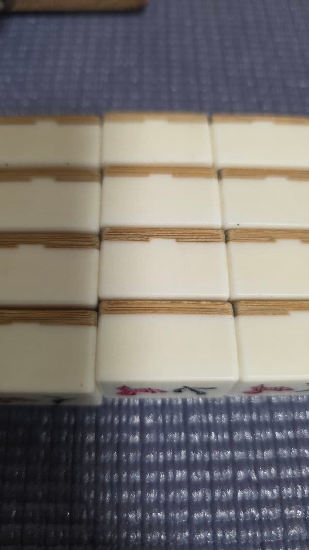 【203】麻雀　麻雀パイ 竹背 骨牌 アンティーク 骨董マージャン　麻雀牌