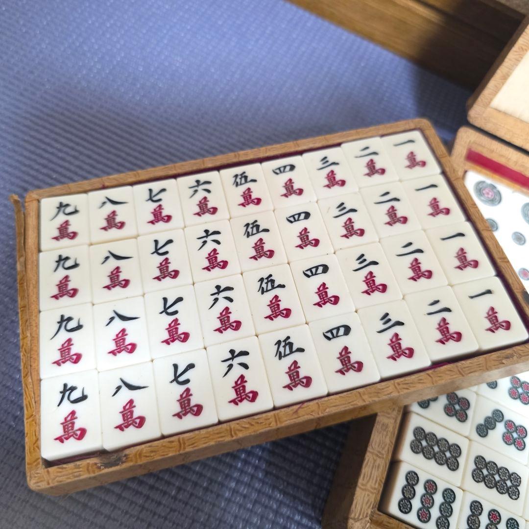 【203】麻雀　麻雀パイ 竹背 骨牌 アンティーク 骨董マージャン　麻雀牌