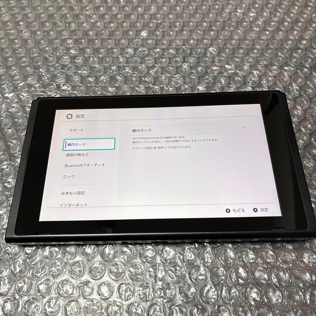 3 Nintendo Switch 本体　初期型