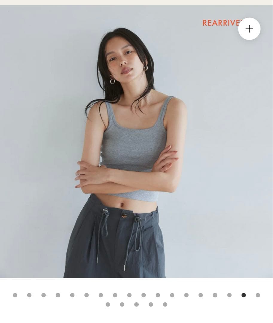 FitパッドマシュマロBRAタンク ホワイト グレー　Mシールームリン