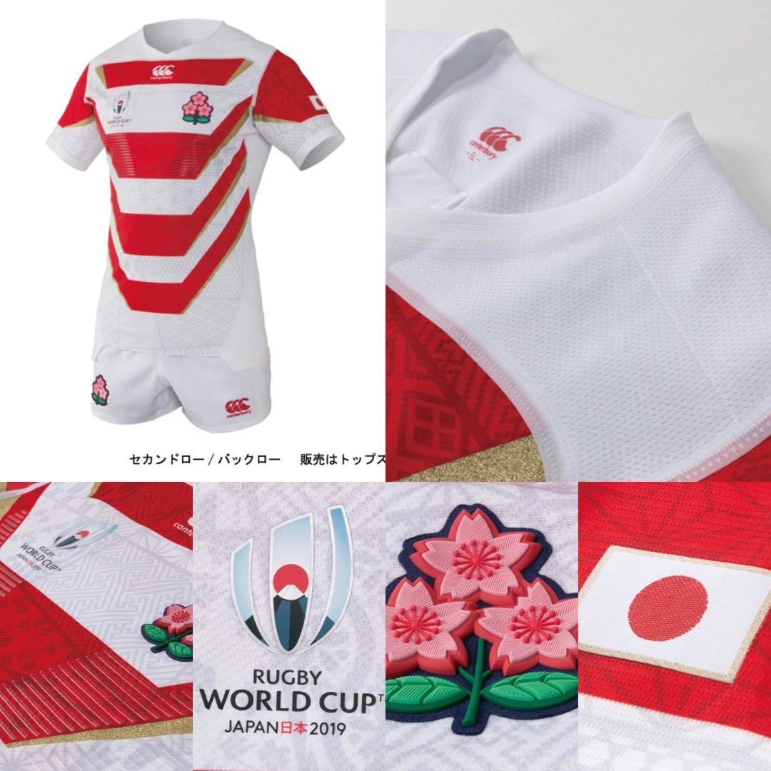 1/31まで値下げ！ラグビー 日本代表 オーセンティック ジャージ セット