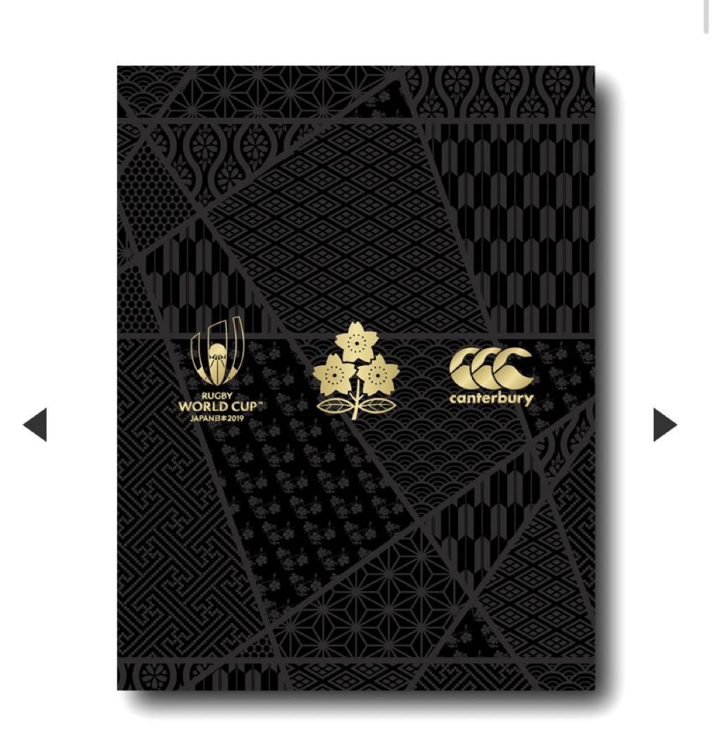 1/31まで値下げ！ラグビー 日本代表 オーセンティック ジャージ セット