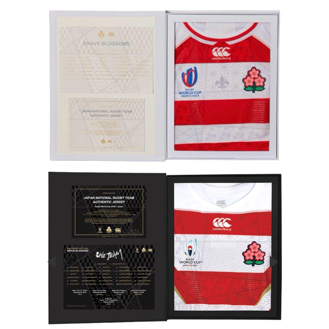 1/31まで値下げ！ラグビー 日本代表 オーセンティック ジャージ セット