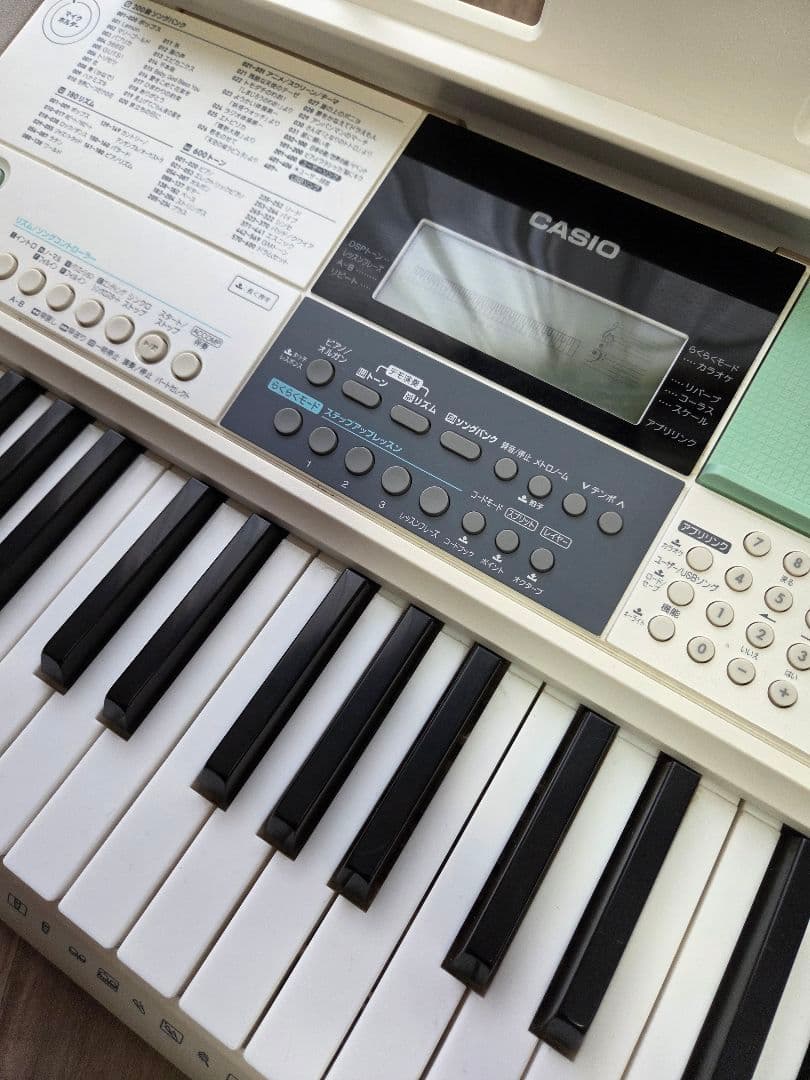 CASIO 光ナビゲーション キーボード LK-512