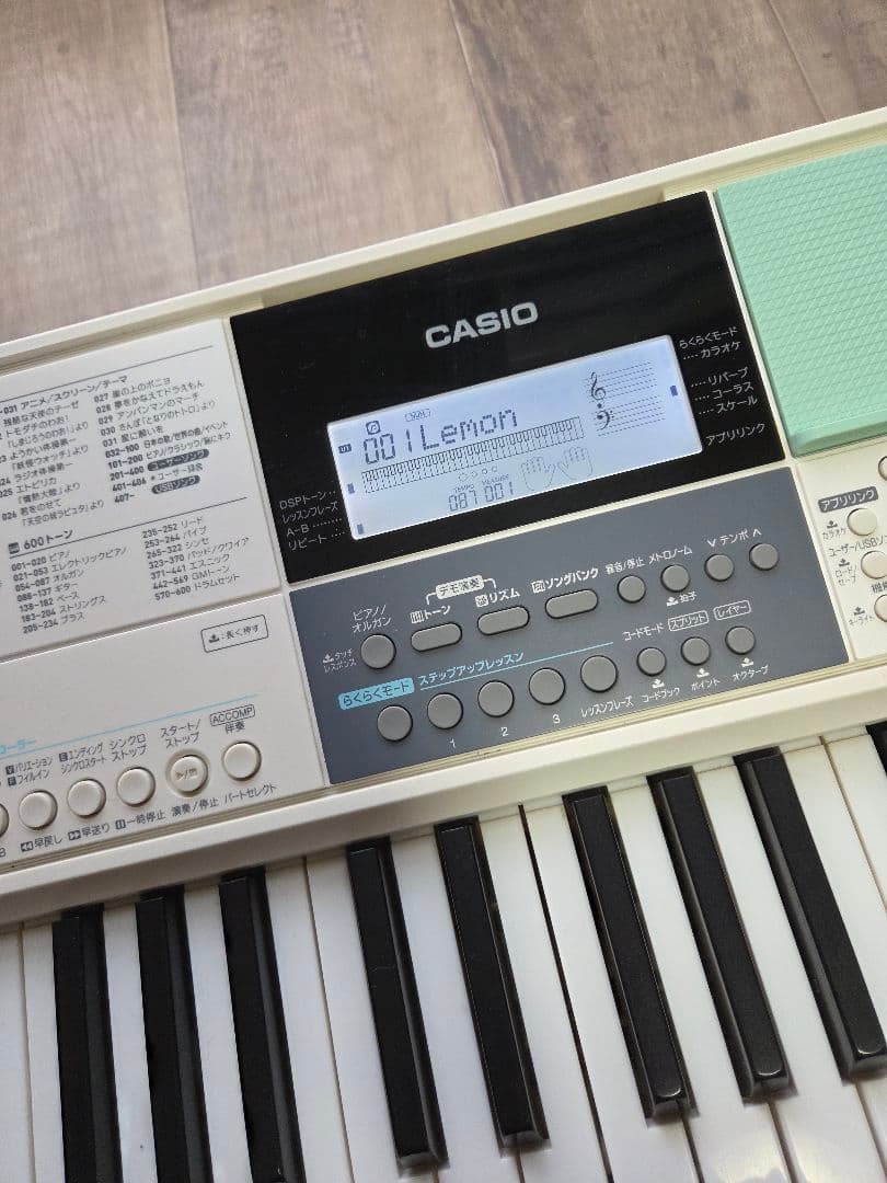 CASIO 光ナビゲーション キーボード LK-512