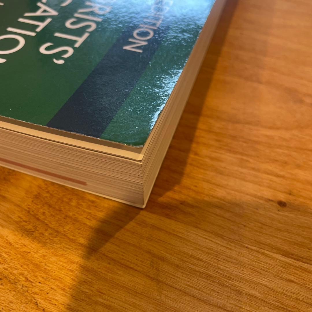 ISA認定アーボリストのためのスタディーガイド 第4版