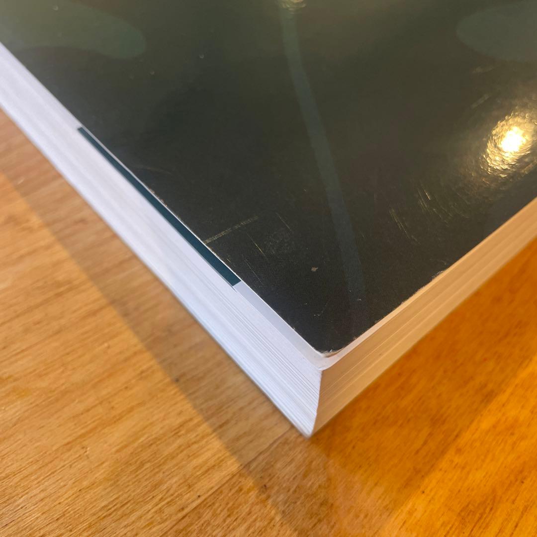 ISA認定アーボリストのためのスタディーガイド 第4版