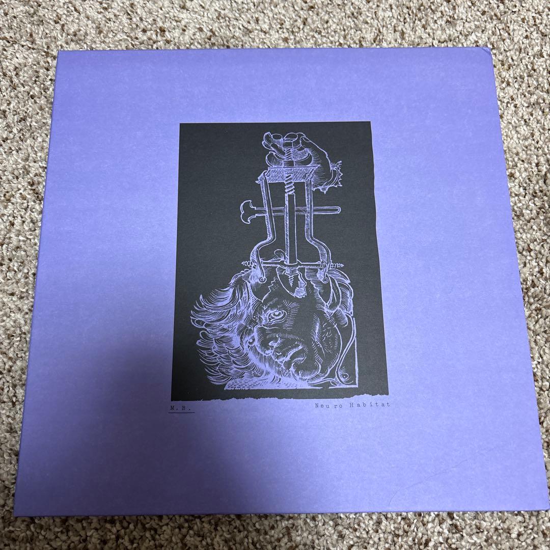 M.B. / Neuro Habitat (ROTORELIEF盤LP)