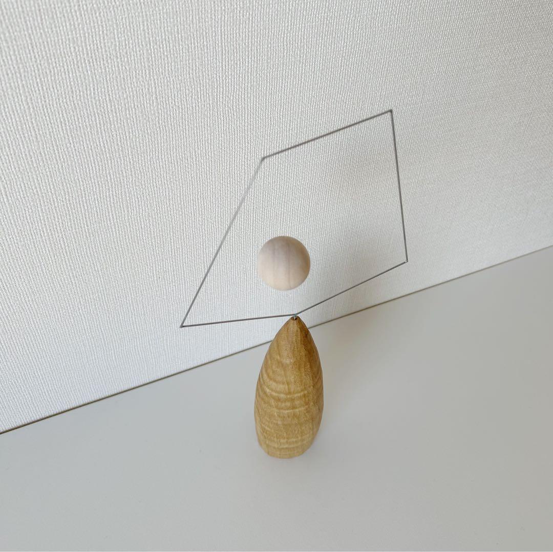 【新品未使用】辻有希 置き型モビール　天然木　オブジェ　木工作家