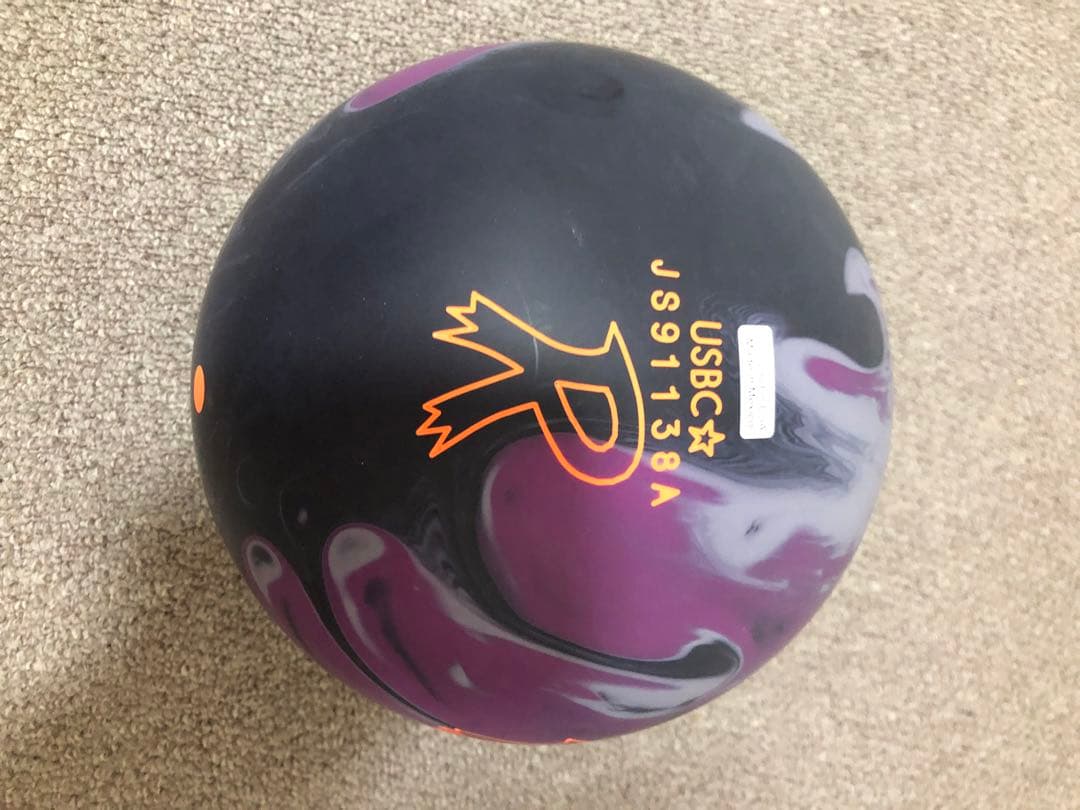 ジグザグソリッド　ラディカル　ボウリング　１5ポンド