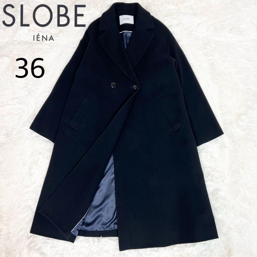 美品✨スローブ イエナ ECO WOOL ダブルブレストコート ブラック 36