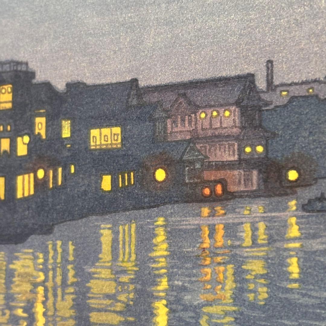 【鉛筆サイン有り】吉田遠志 代表作 「夜の東京 両国橋より」昭和14年