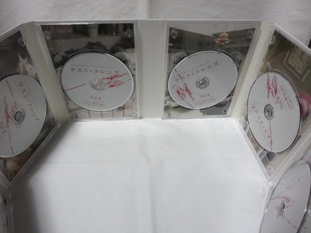 【セル版/美品】ラスト・フレンズ ディレクターズカット完全版 DVD-BOX