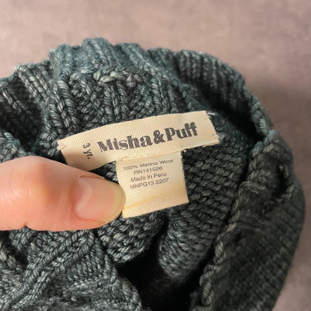 Misha&Puff Skating Pond Skirt 3y スケポン