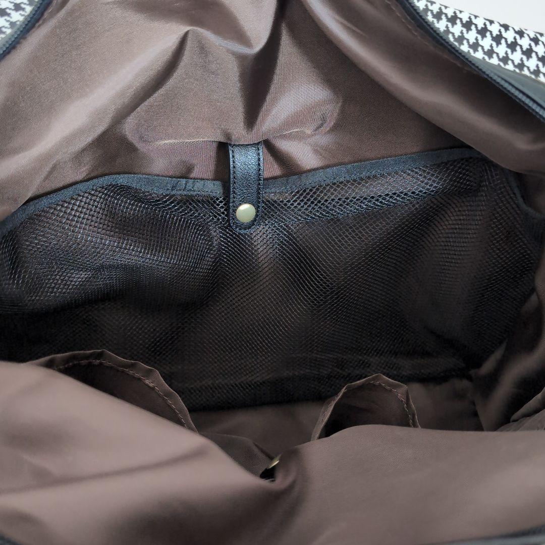 【美品】代官山クロシェット　キャリーバック　ナタリーヌ・トロアボス