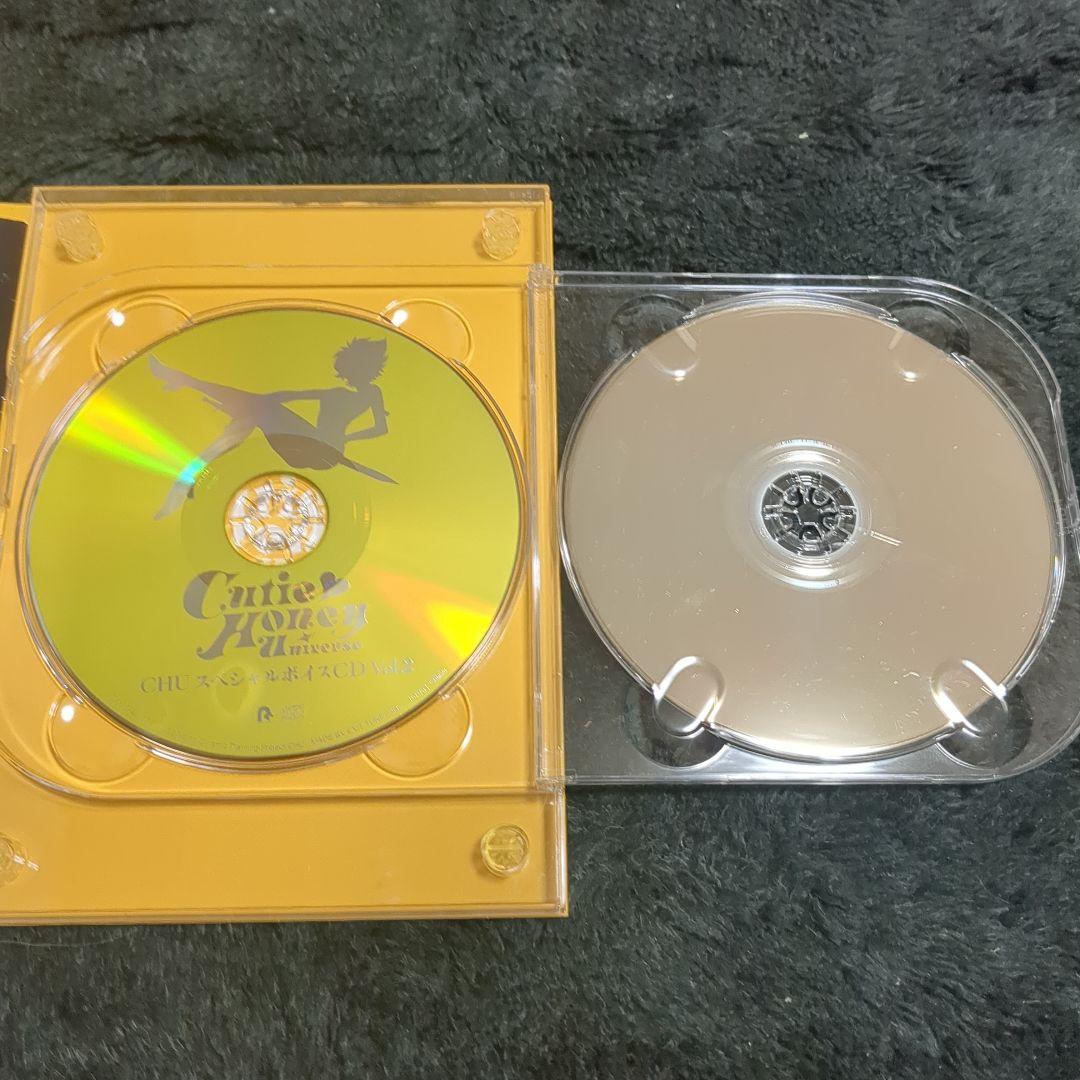 Cutie Honey Universe ブルーレイ 3枚セット