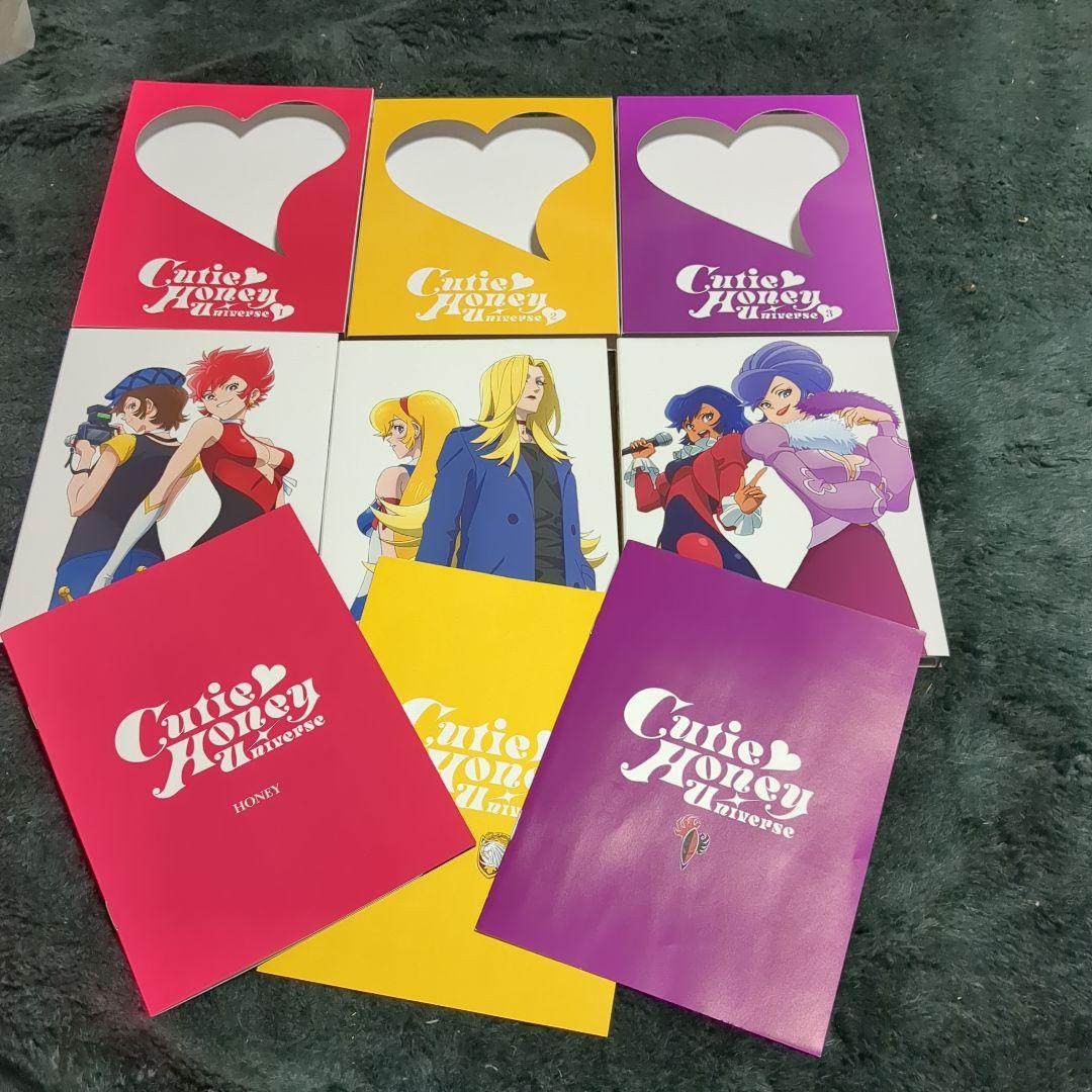 Cutie Honey Universe ブルーレイ 3枚セット