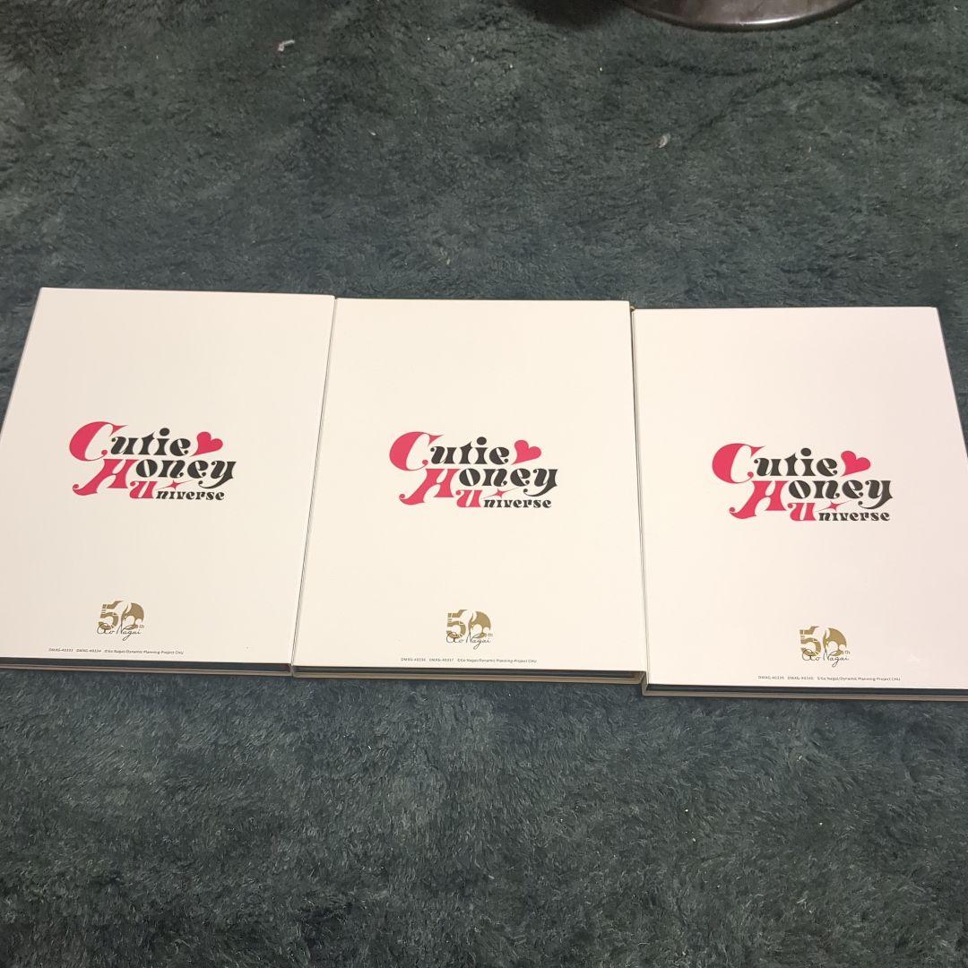 Cutie Honey Universe ブルーレイ 3枚セット
