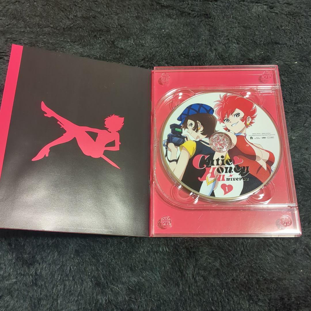 Cutie Honey Universe ブルーレイ 3枚セット