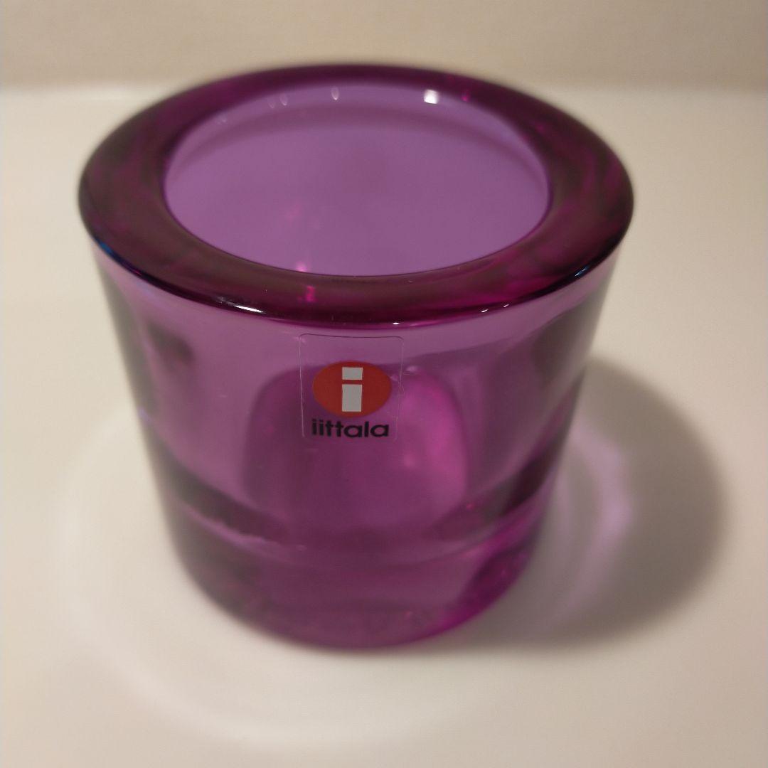  Kivi 紫色 キャンドルホルダー