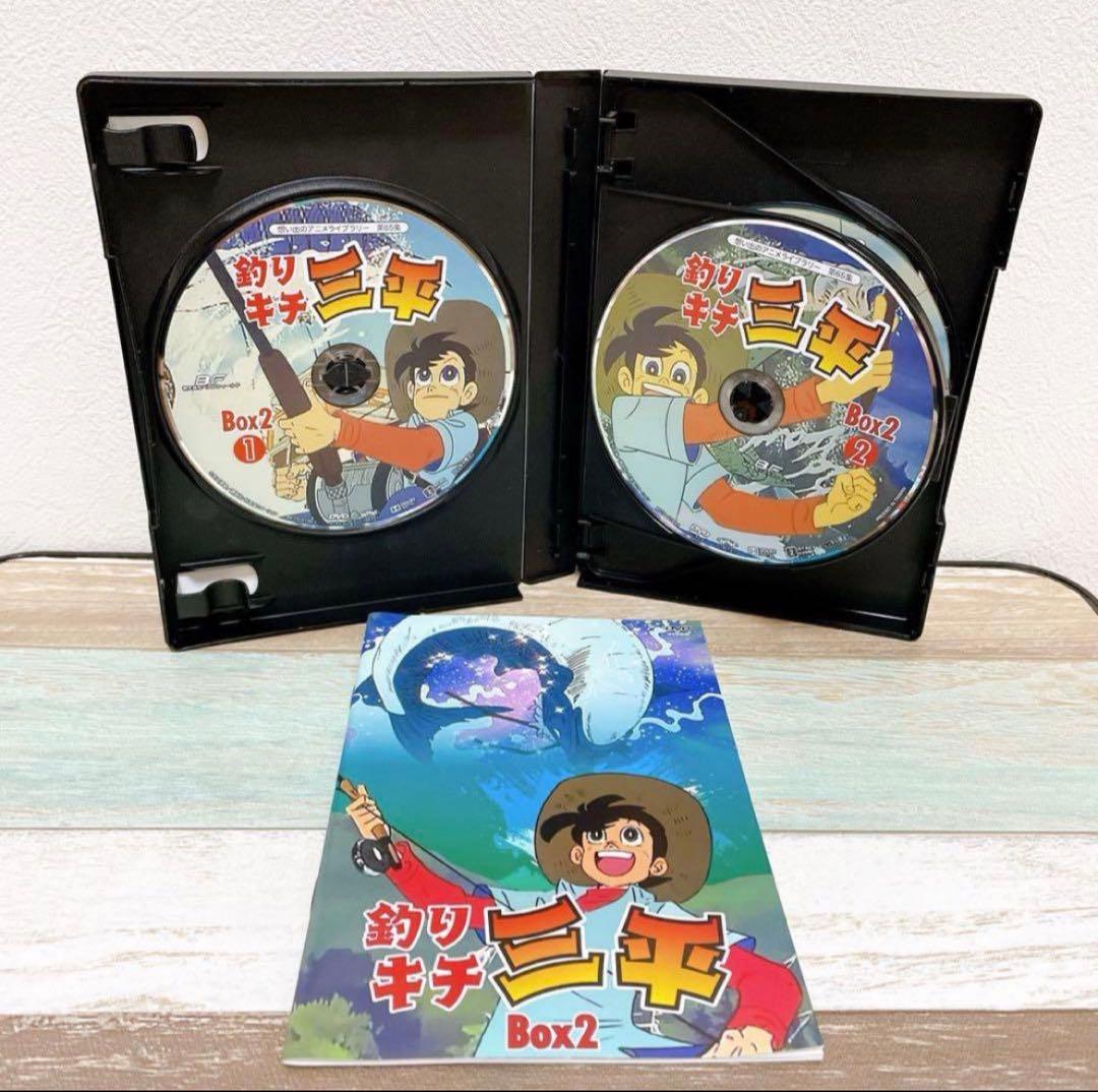 釣りキチ三平 DVD-BOX デジタルリマスター版 BOX2〈6枚組〉