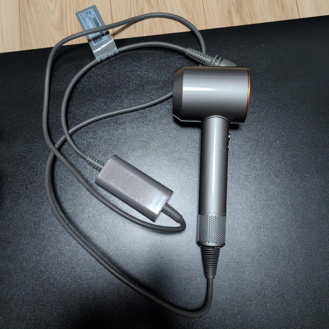 dyson ダイソン HD15 ヘアドライヤー