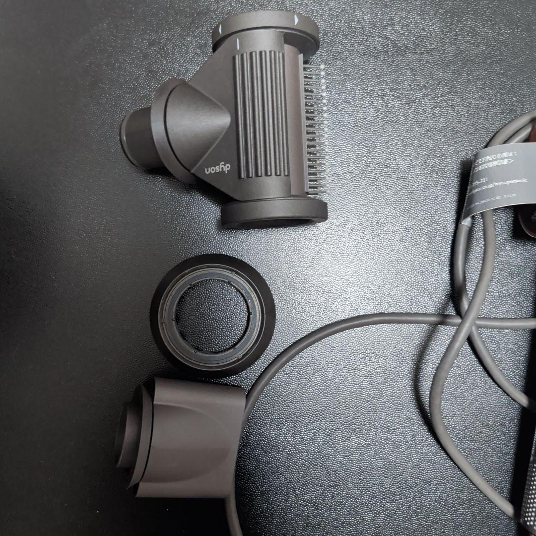 dyson ダイソン HD15 ヘアドライヤー