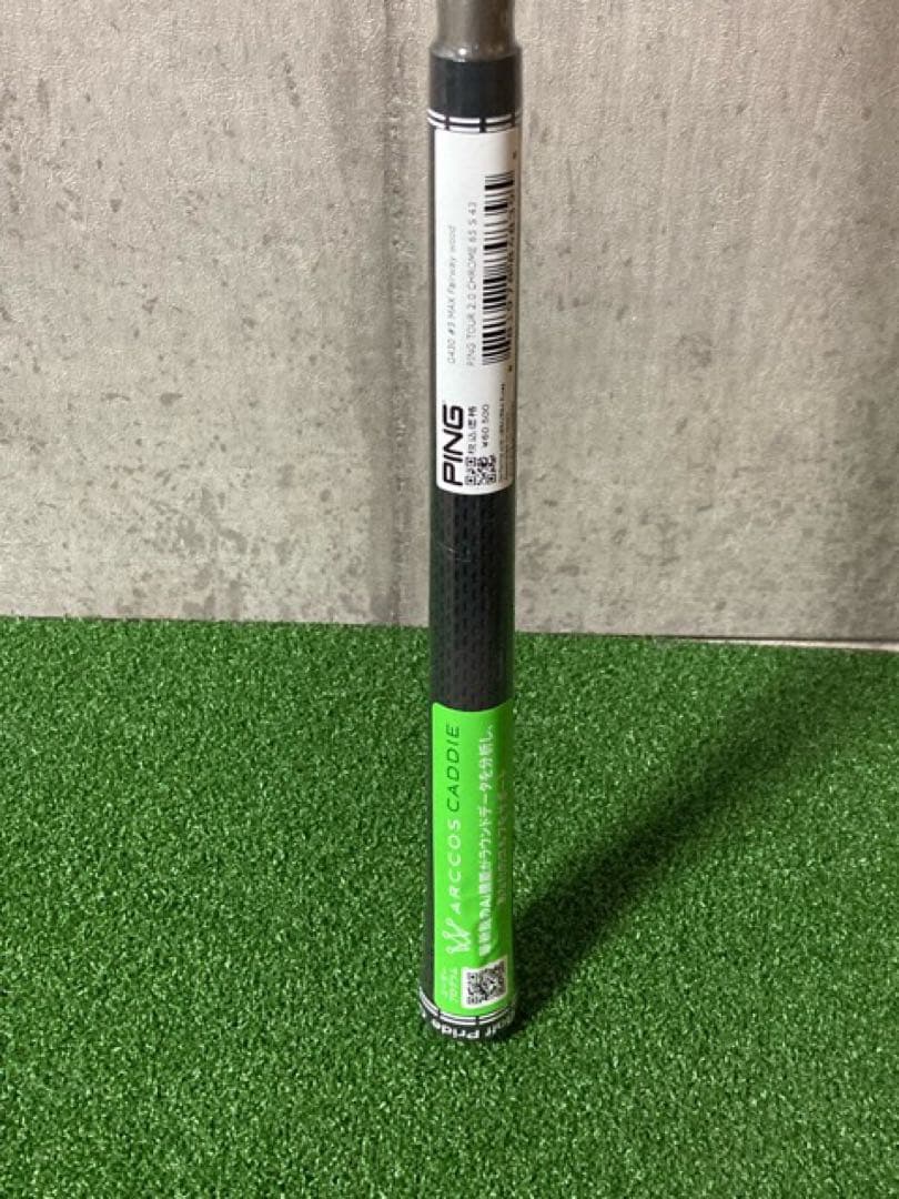新品未使用シュリンク付きピンPINGTOUR 2.0 CHROME 65 s