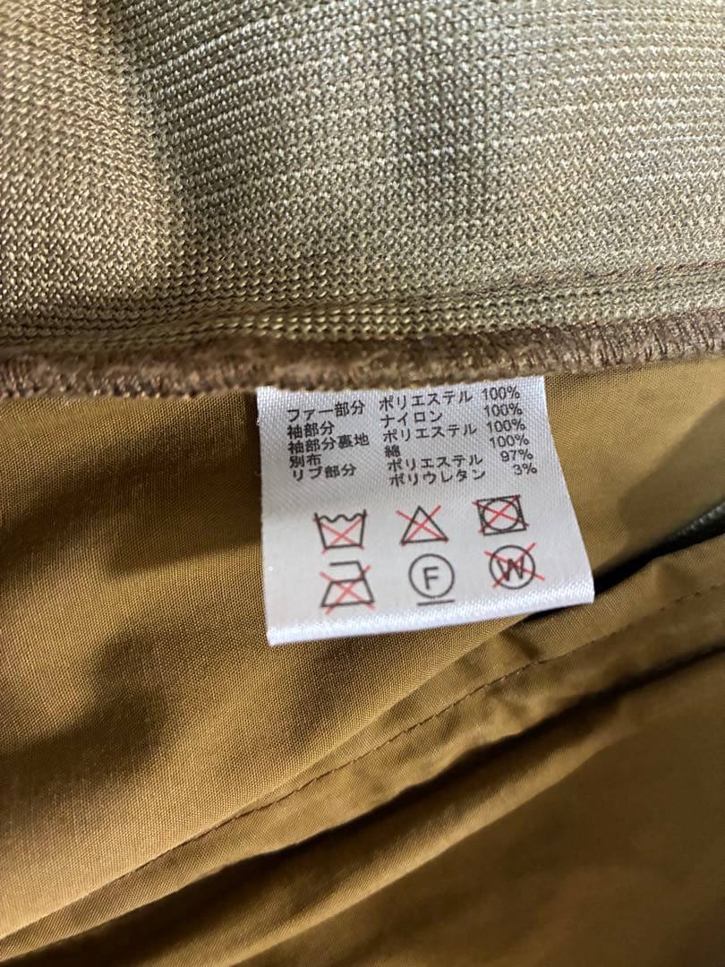 美品　CIAOPANIC【etsinta】エシンタ　ファー切替ジャケット