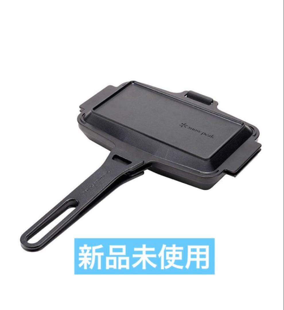 【新品未使用】 peak TAKIBIサンド スキレット GR-050