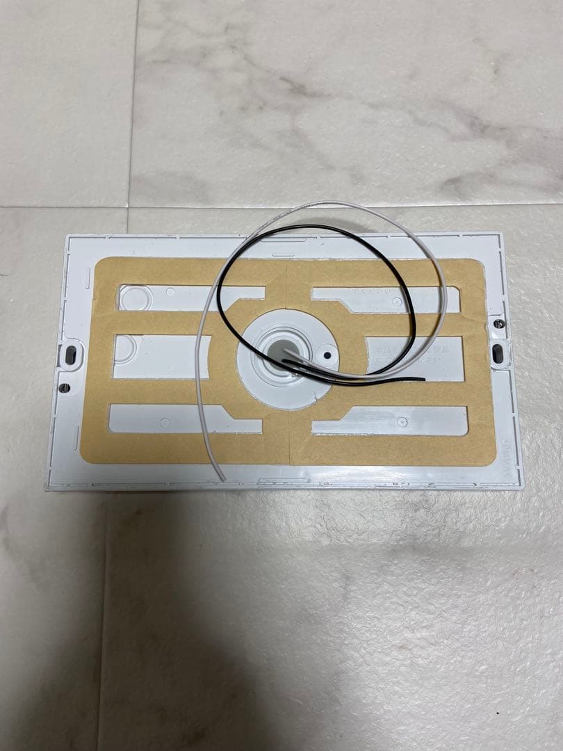 MBC-240V(A)] リンナイ 台所・浴室リモコンセット 給湯器　おまけ付き