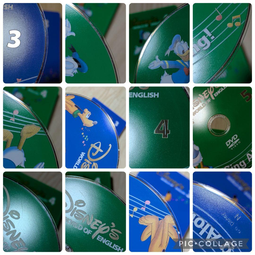 110‐④DWE ディズニー英語システム シングアロングDVD1〜12巻