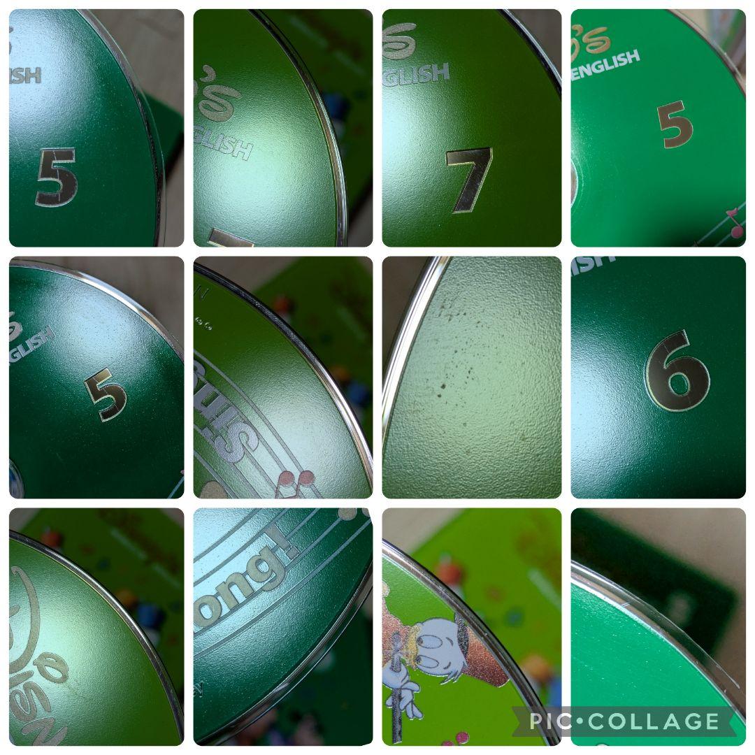 110‐④DWE ディズニー英語システム シングアロングDVD1〜12巻