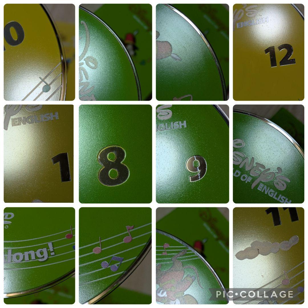 110‐④DWE ディズニー英語システム シングアロングDVD1〜12巻