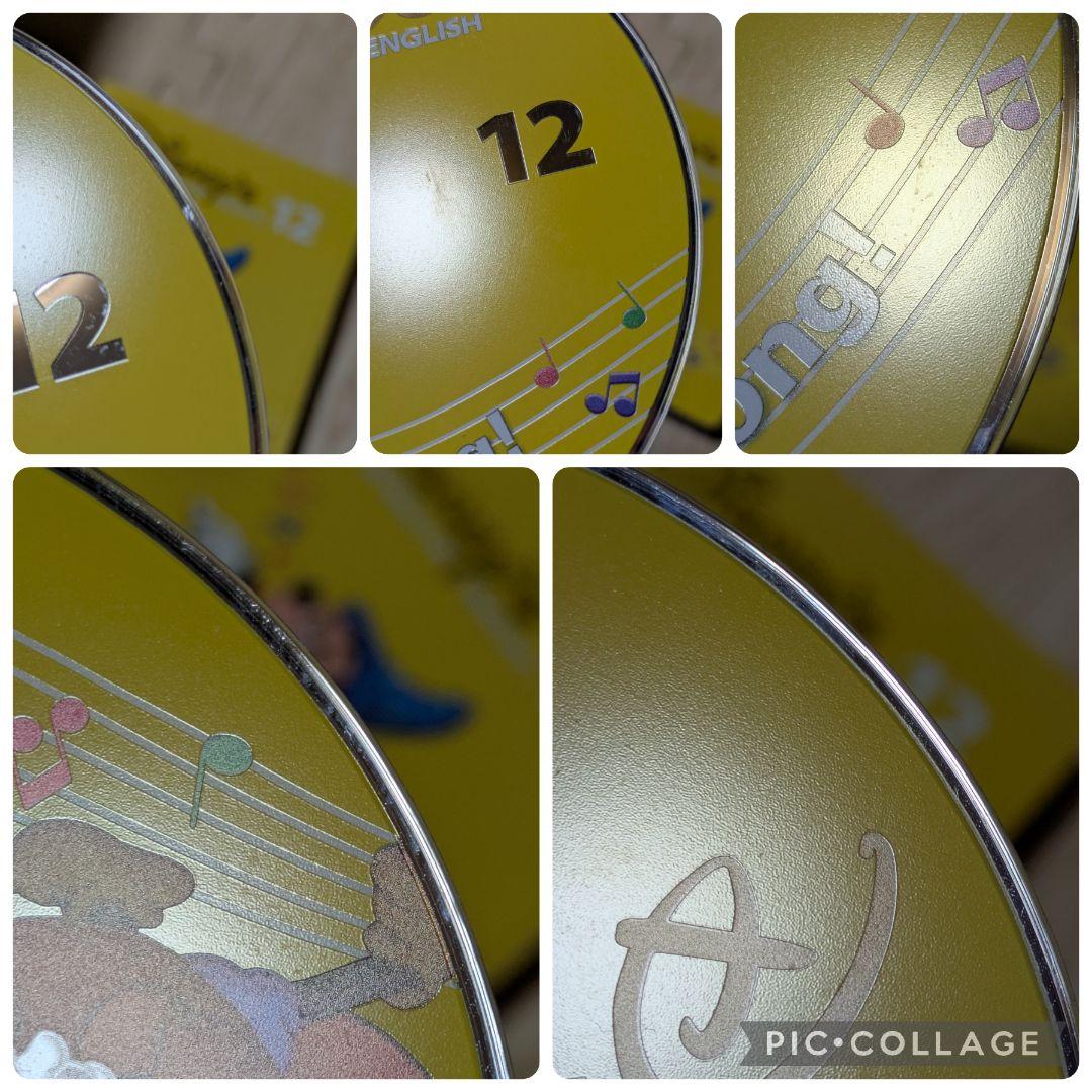 110‐④DWE ディズニー英語システム シングアロングDVD1〜12巻