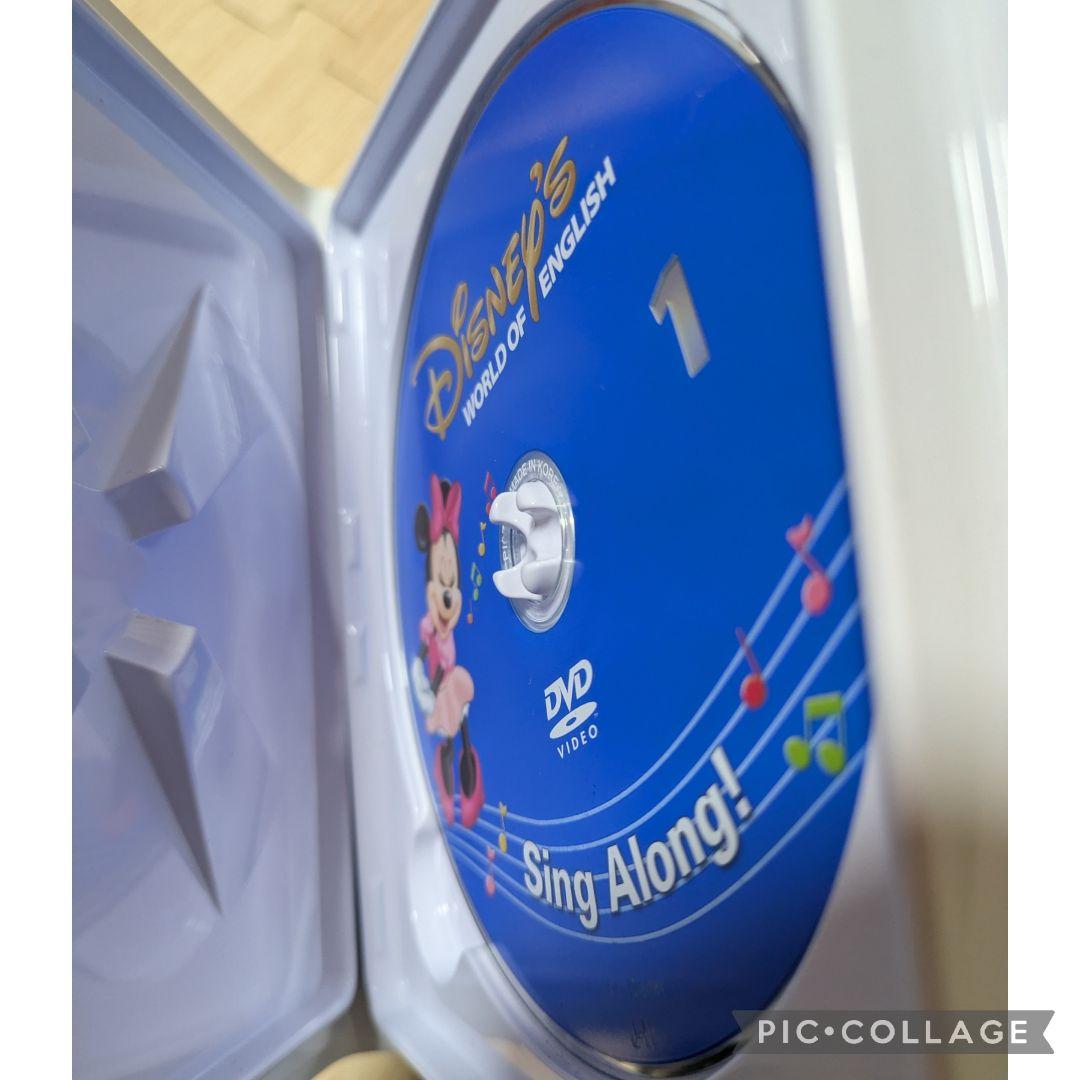 110‐④DWE ディズニー英語システム シングアロングDVD1〜12巻