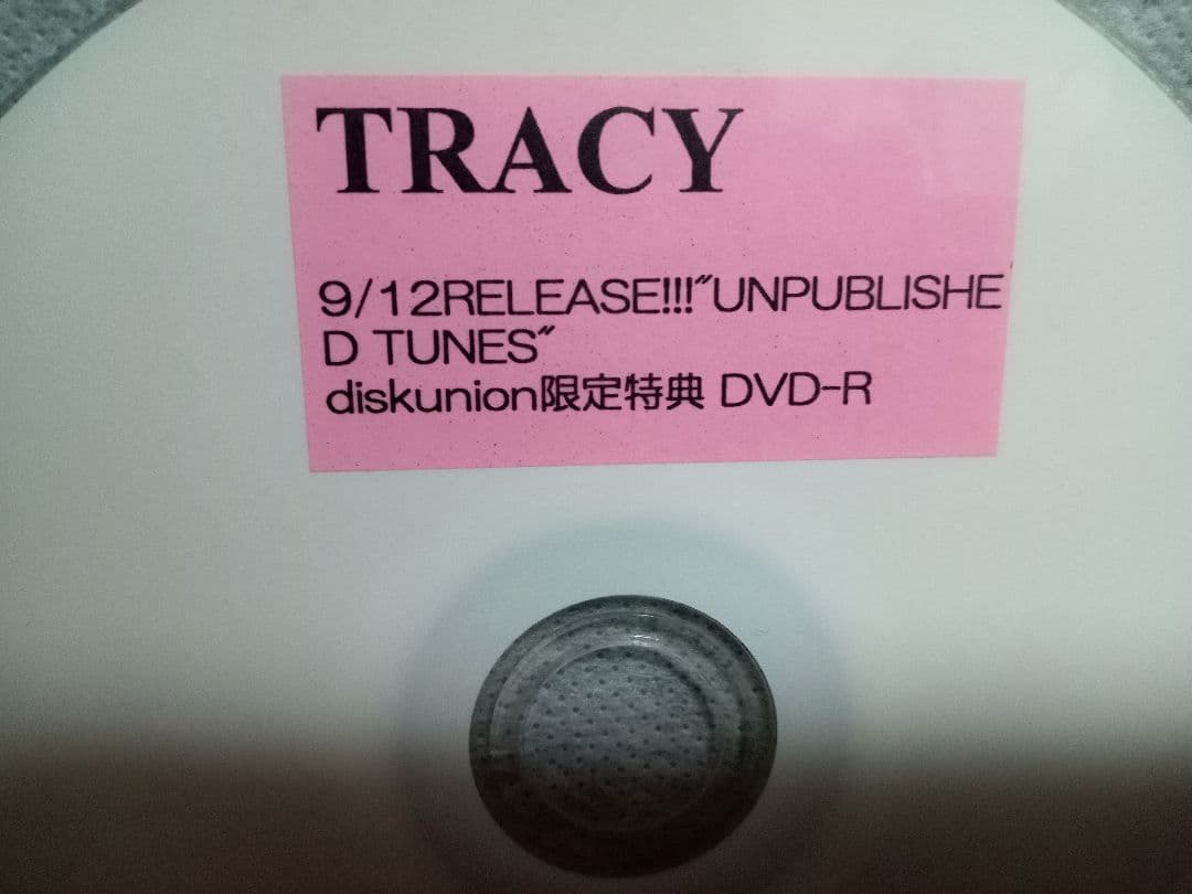 TRACY 完売間近！！