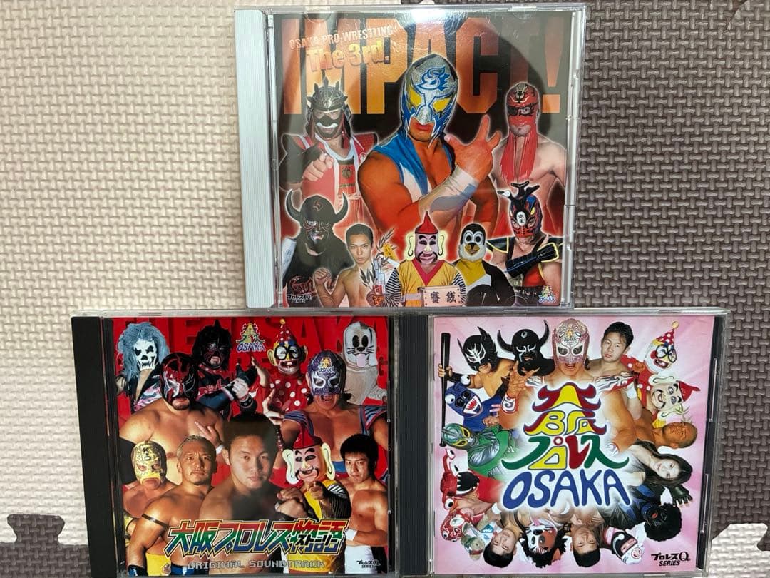 プロレス　CD