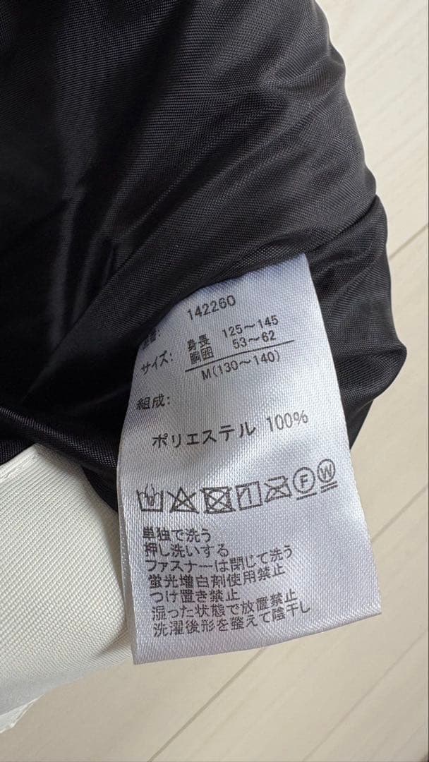 ［美品］Op オーシャンパシフィック　スキーウェアセット サイズ140