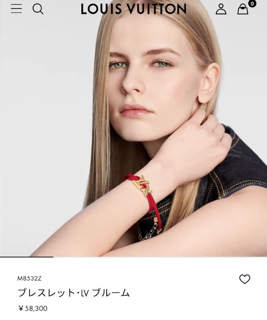 Louis Vuitton レザーブレスレット