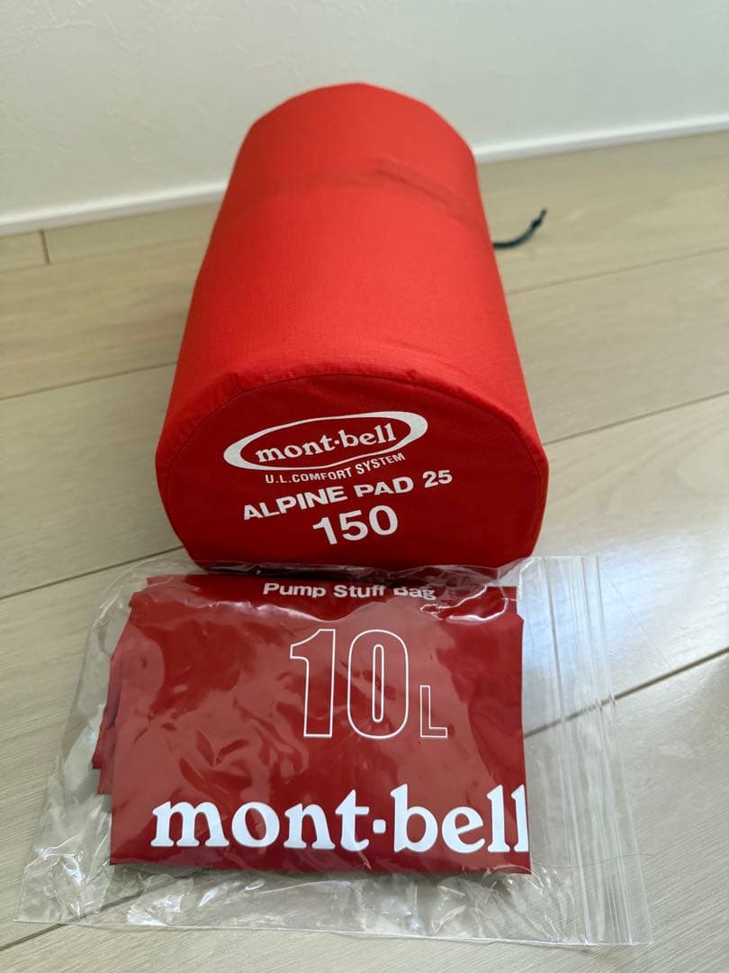 ダウンシュラフ　寝袋　ウレタンパッド