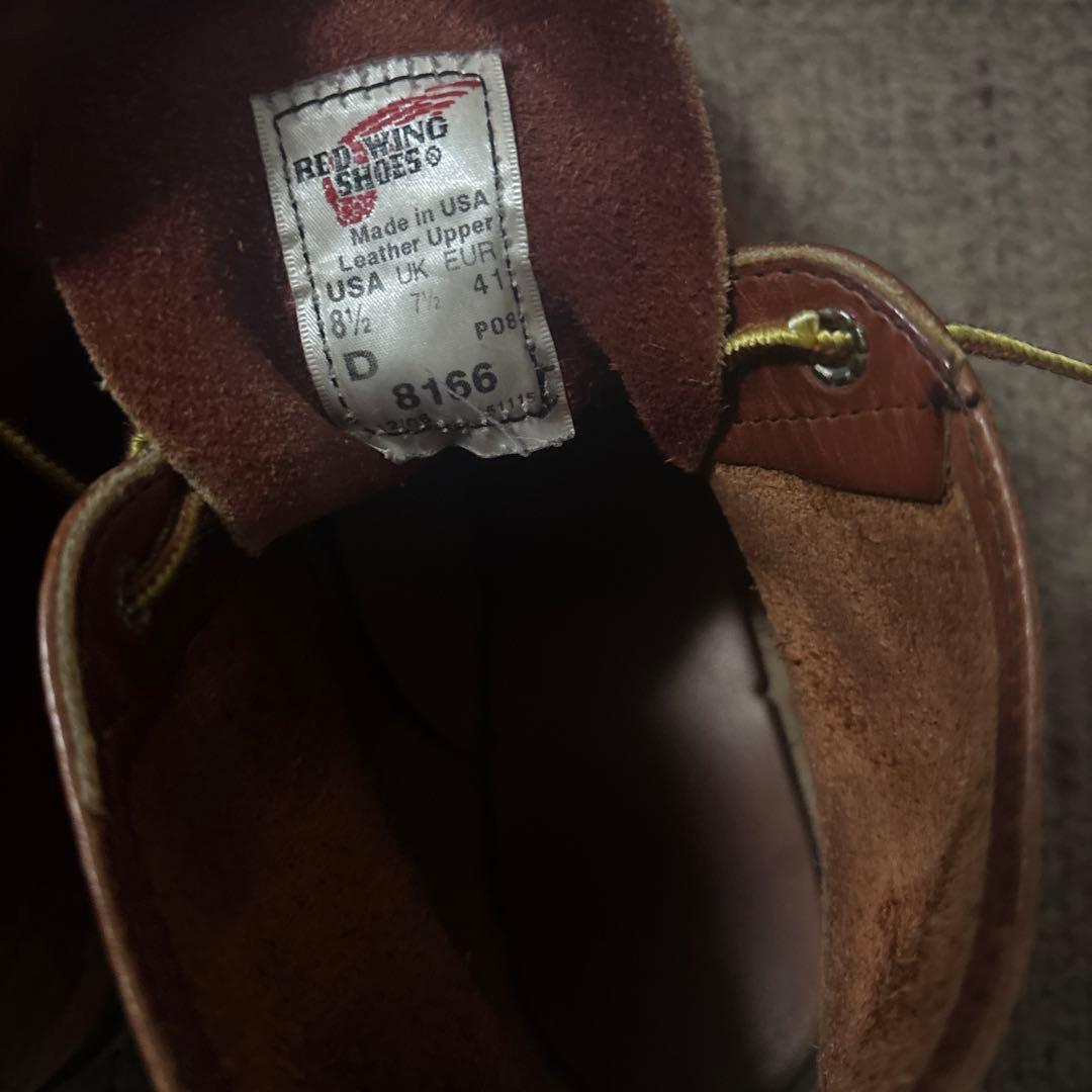 RE WING 8166 ワークブーツ　8.5 D