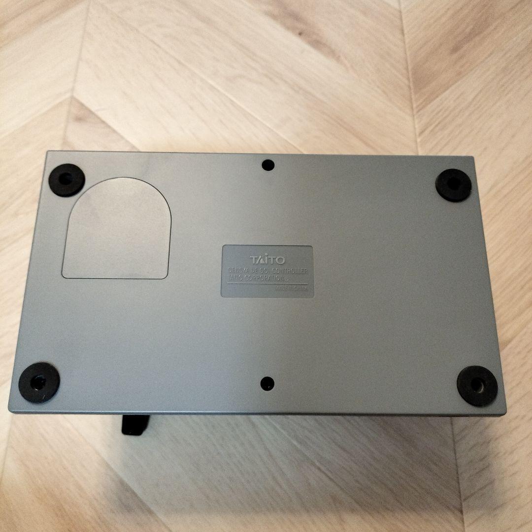 電車でGO! PLUG&PLAY