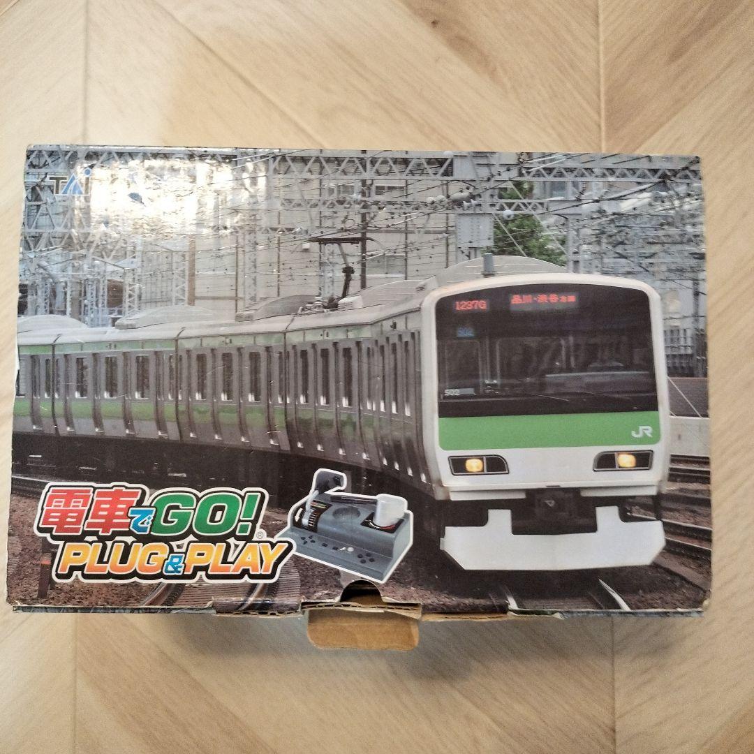 電車でGO! PLUG&PLAY