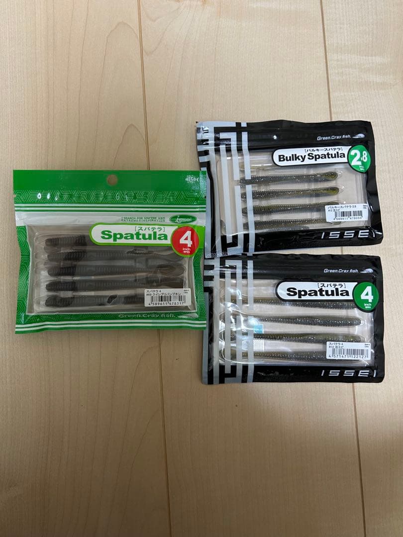 た*か様 ISSEI ソフトルアーセット