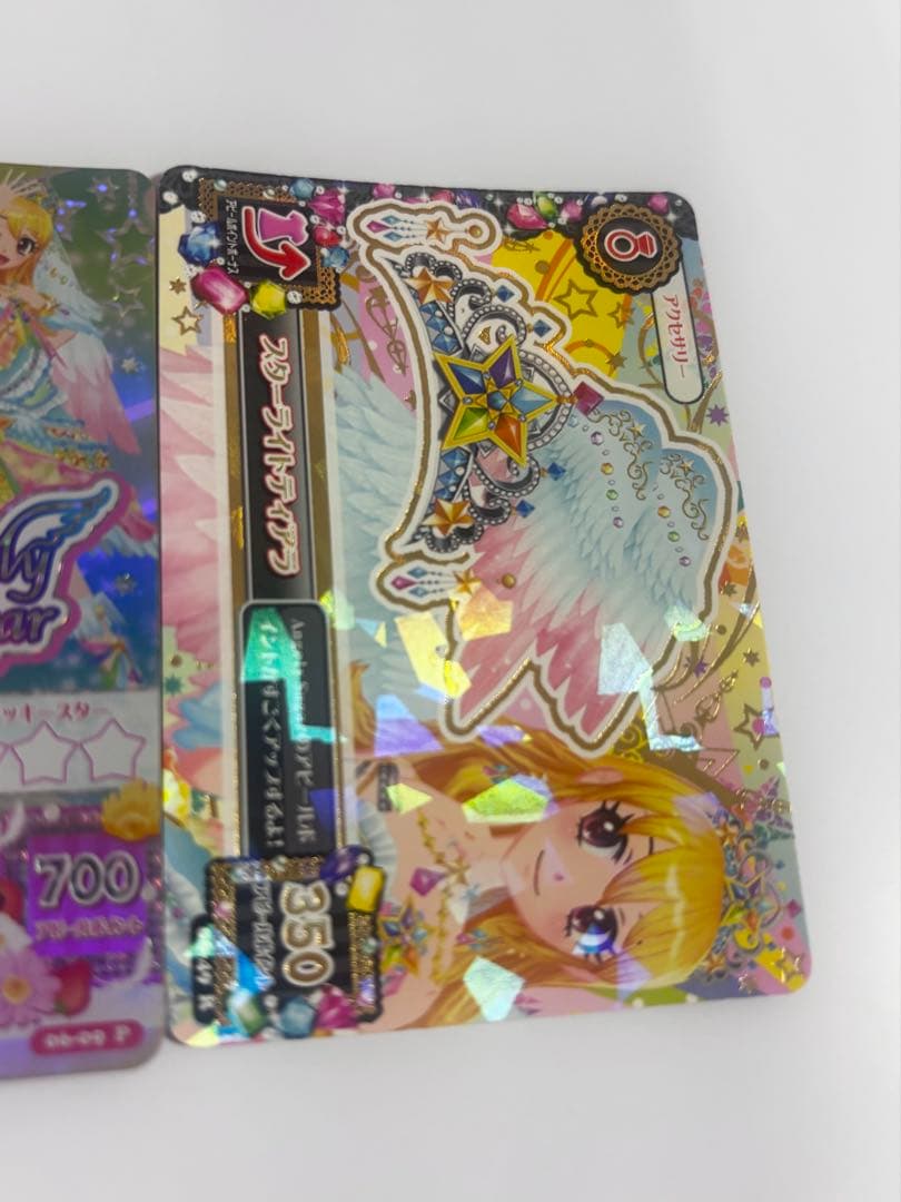 アイカツカード スターフェスティバルコーデ セット