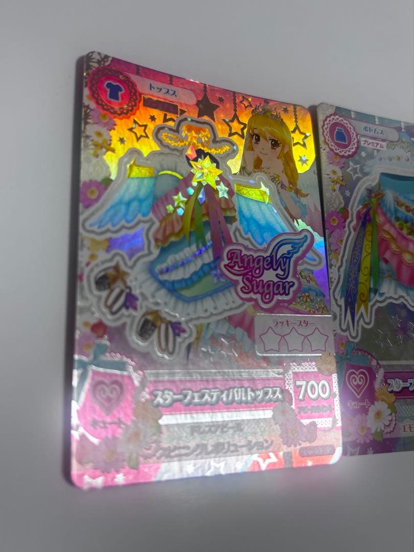 アイカツカード スターフェスティバルコーデ セット